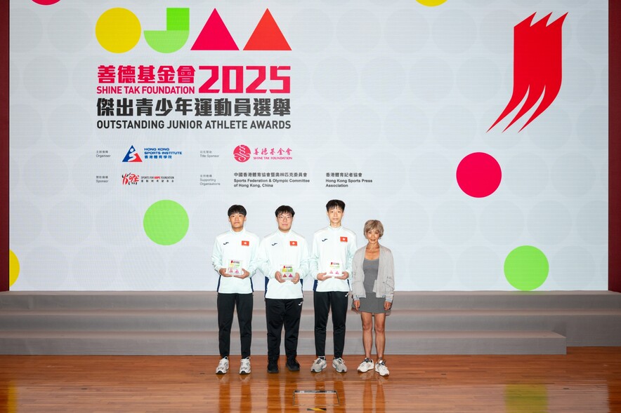 <p>Presenters extended their congratulations to the award-winning junior athletes.</p>

